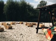 База відпочинку Плесо - відпочинок на березі річки в Полтаві!